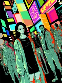 少年山海志漫画封面